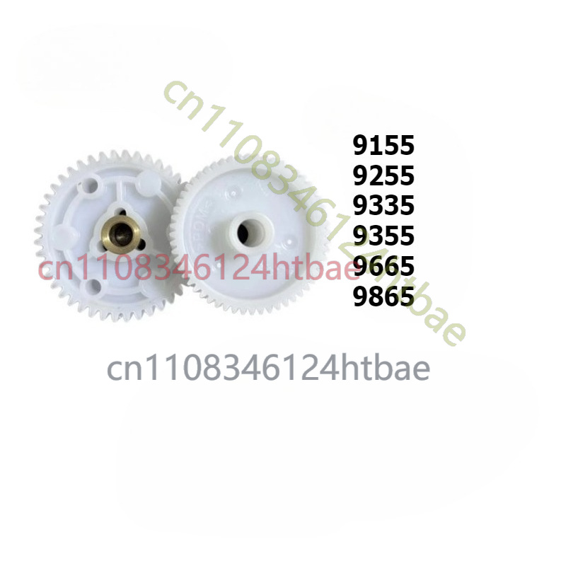Coffee Equipment Grinder - Für Delonghi Kaffeemaschinen-Zubehör: Getriebesatz EC9335 EC9155