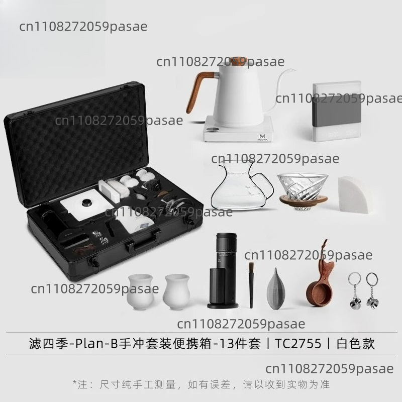 Handgebrühtes Kaffeekannen-Set – Coffee Equipment Grinder Bewertung und Preis