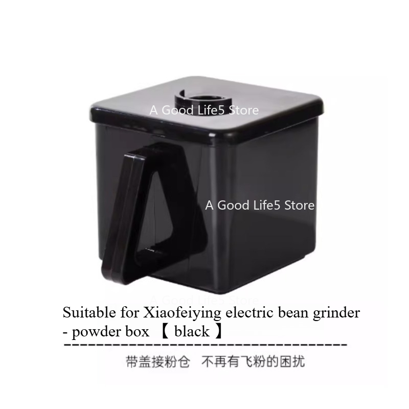 Geeignet für Little Flying Eag – Coffee Equipment Grinder Bewertung und Preis