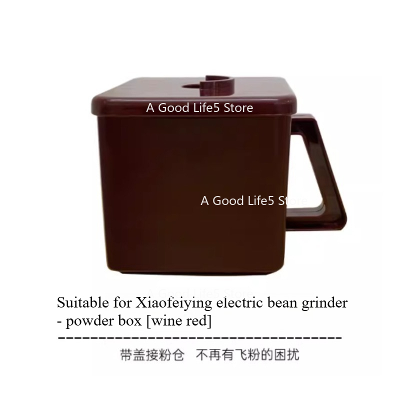 Geeignet für Little Flying Eag – Coffee Equipment Grinder Bewertung und Preis